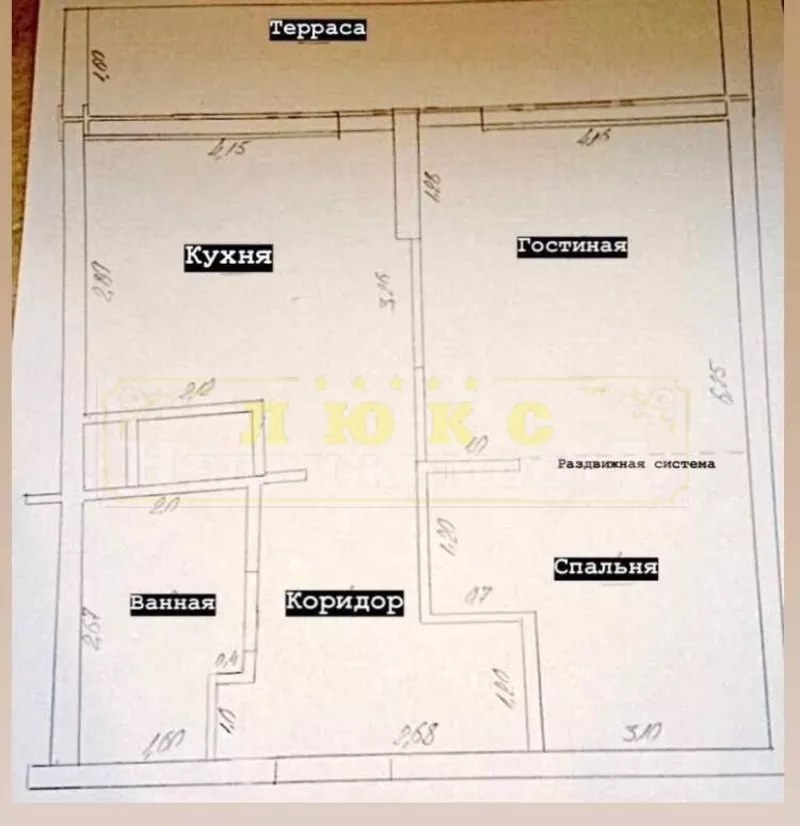 Продам двухкомнатную квартиру с террасой ЖК 32 Жемчужина / Каманина 6