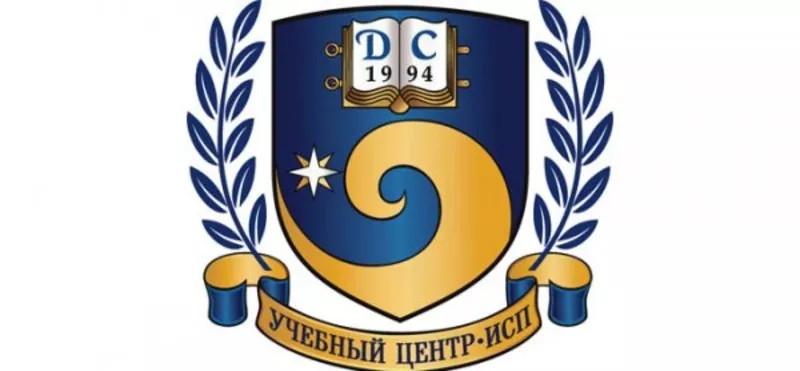 Курсы и семинары Институт Современных Профессий Одесса