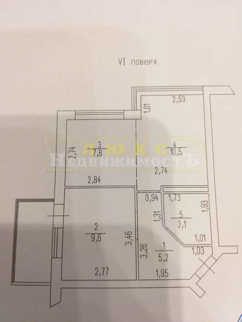 Продам двухкомнатную  квартиру ЖК Акварель / Ак Вильямса 2