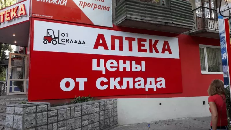 Печать на баннере в Одессе,  доставка в города Украины 2