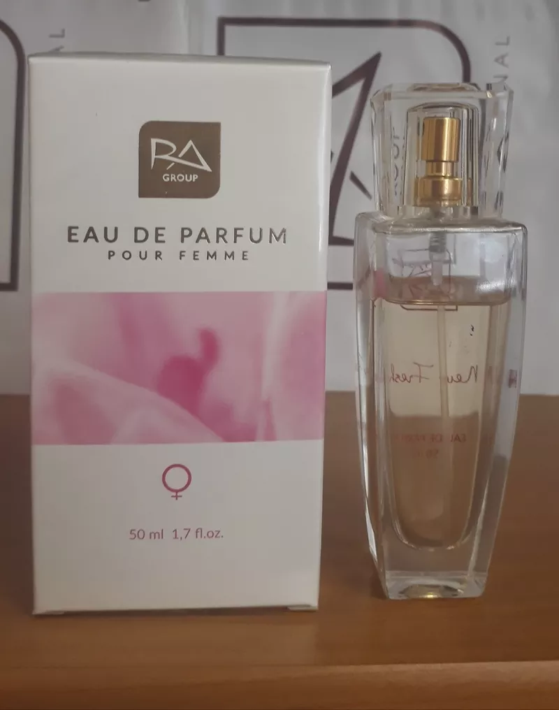 Номерная французская парфюмерия RA-group. 5