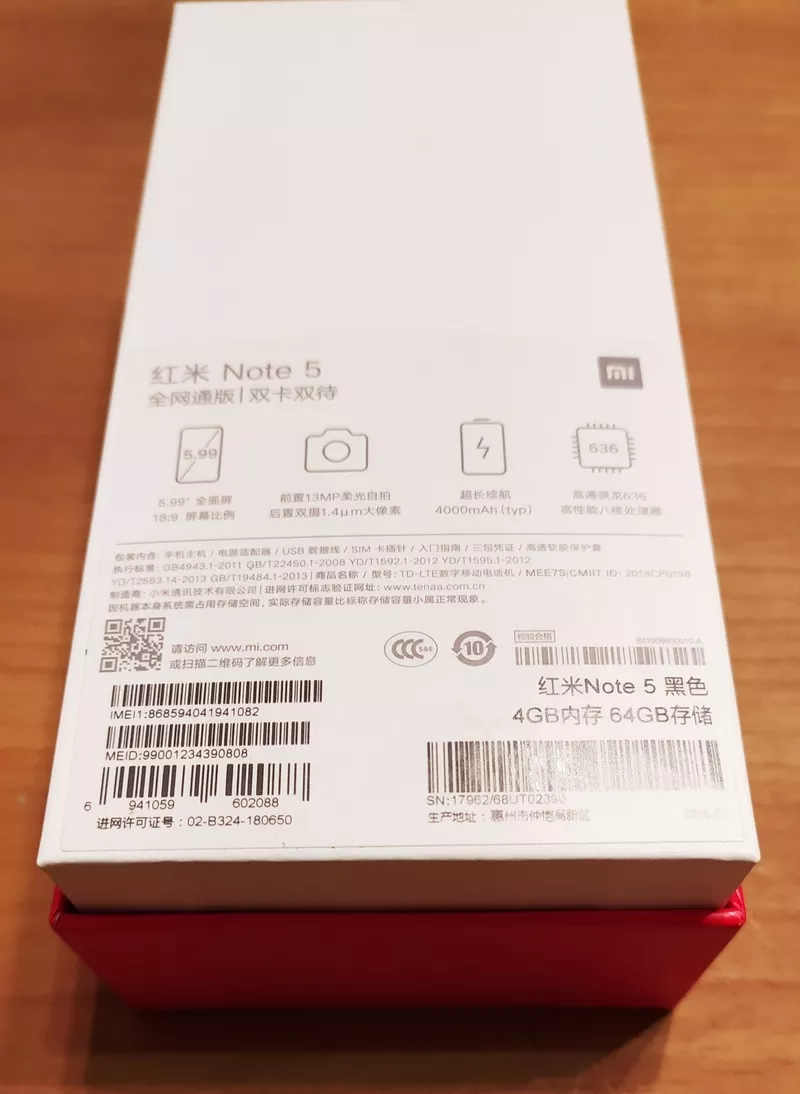 Продаю Xiaomi Redmi Note 5 4/64 GB Black Global version + подарок 4