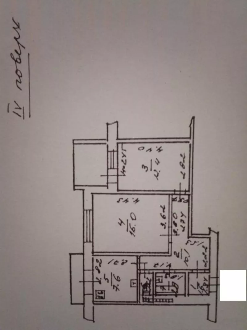 Продам 2-х комнатную квартиру в районе 6, 5 станции Б. Фонтана 3