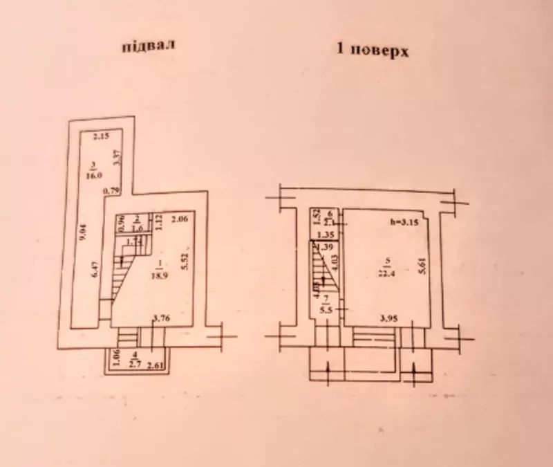 Сдам фасадное ком.помещение под любую д-сть 69.2 м.кв.-Ришельевская