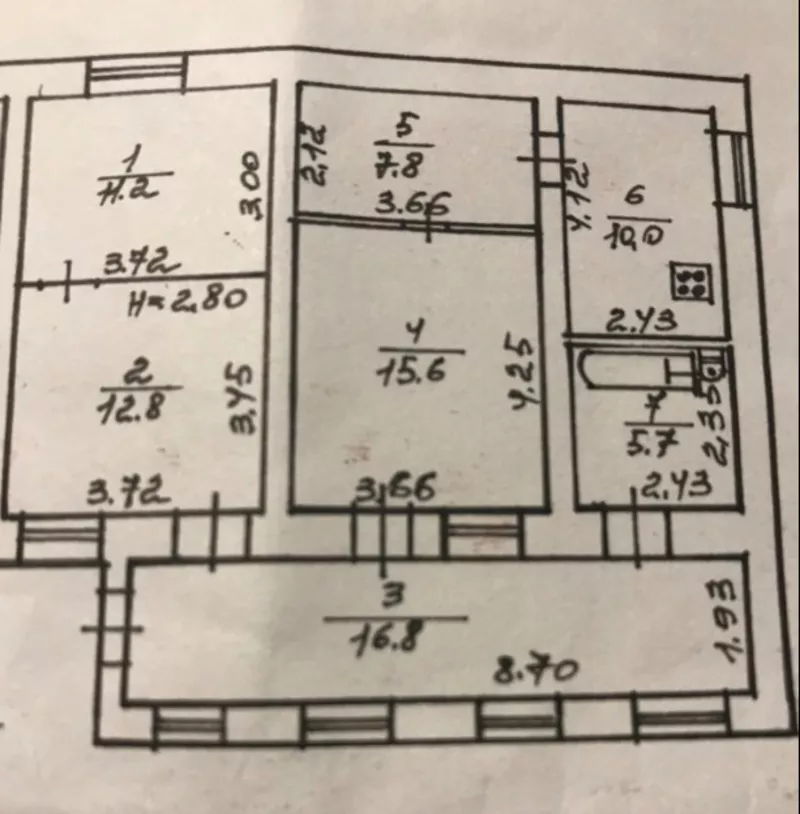 Продам помещение под коммерцию в центре Одессы на Еврейской