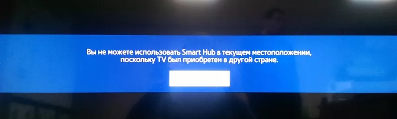 Ремонт компьютеров и ноутбуков,  установка Windows, настройка Smart TV 5