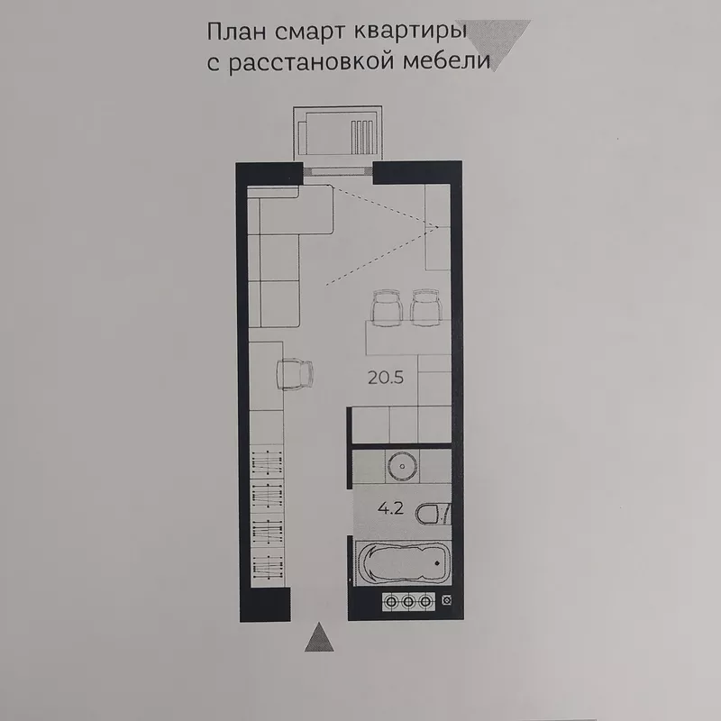 Много сладкого не бывает ЖК «МАРМЕЛАД». 2