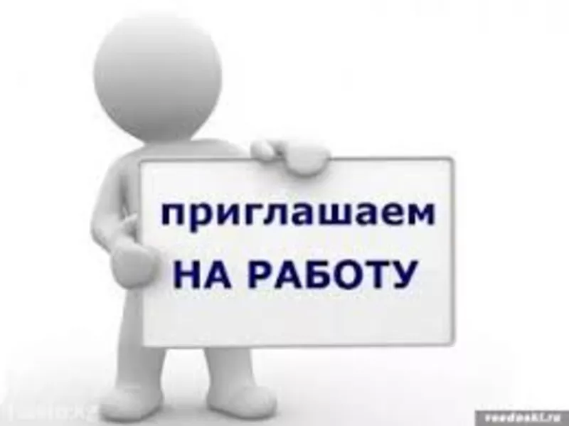 Работа в Словакии на автозаводе