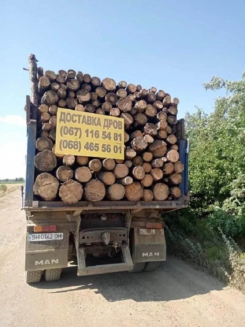 Колотые дрова с доставкой по Одессе и области.  6