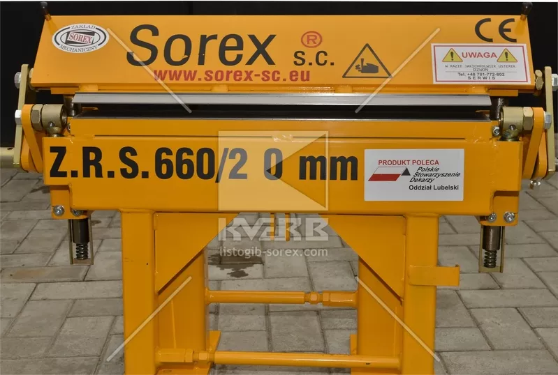 Листогиб Sorex ZRS 660 європейської якості 5