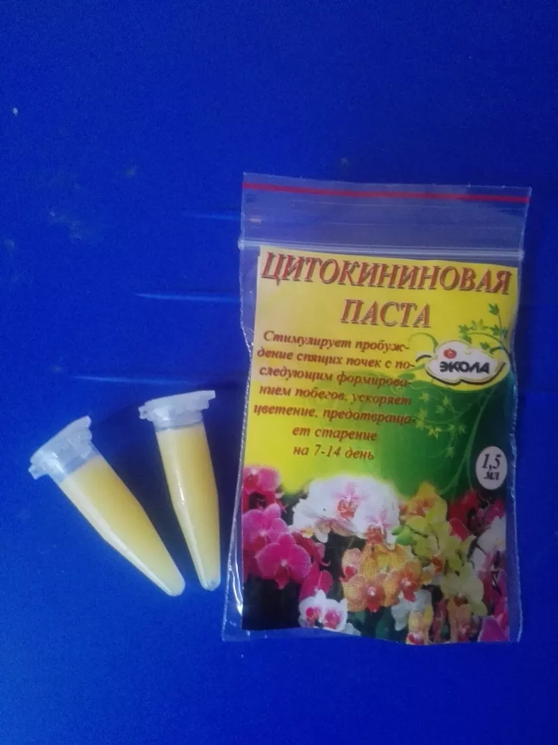 Цитокининовая паста 1.5мл 4