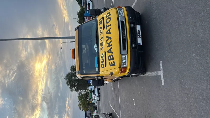 Евакуатор Одесса Одесская область знаменка трасса Е-95 звоните 0663642 5