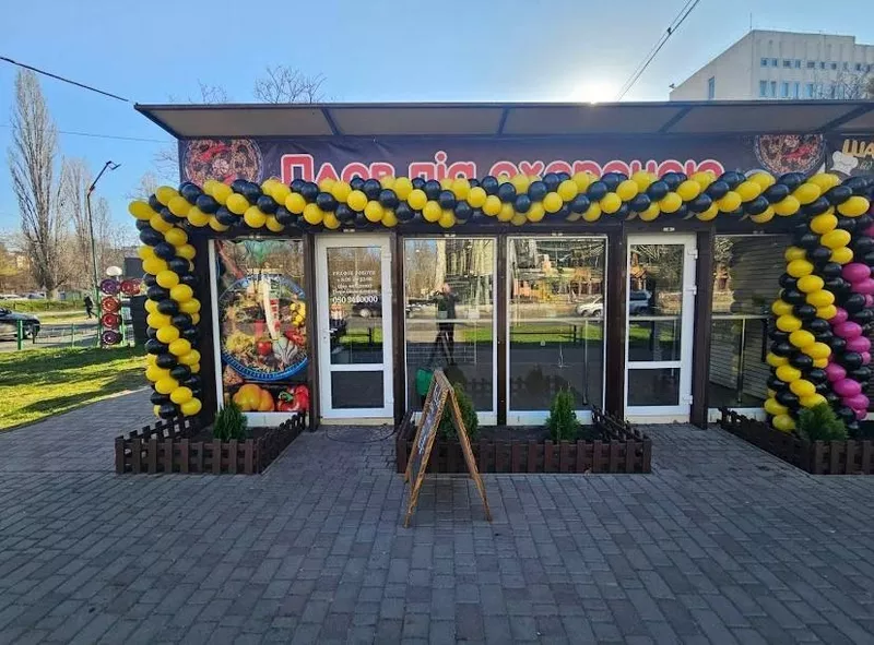 Готовий бізнес із душею та стабільним доходом