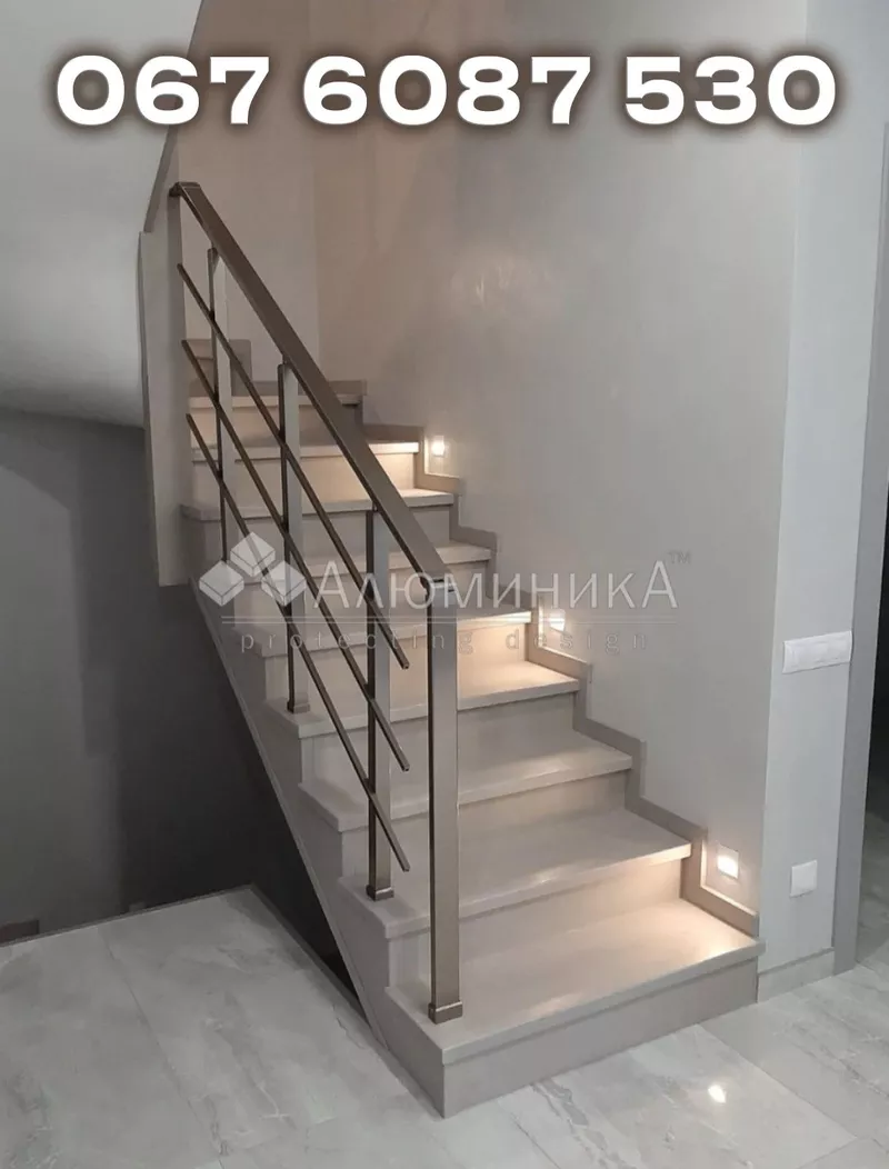 Лестничные перила и ограждения из анодированного алюминия,  стекла и не