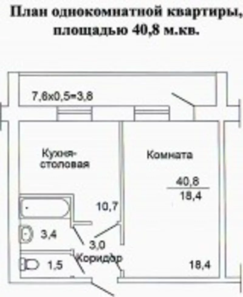 1-2-3ком квартиры от застройщика в строящемся  жилом комплексе «СТУПЕН