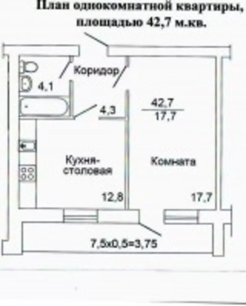 1-2-3ком квартиры от застройщика в строящемся  жилом комплексе «СТУПЕН 2