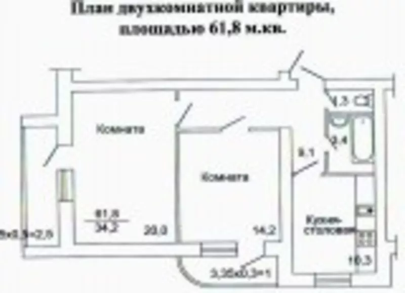 1-2-3ком квартиры от застройщика в строящемся  жилом комплексе «СТУПЕН 4