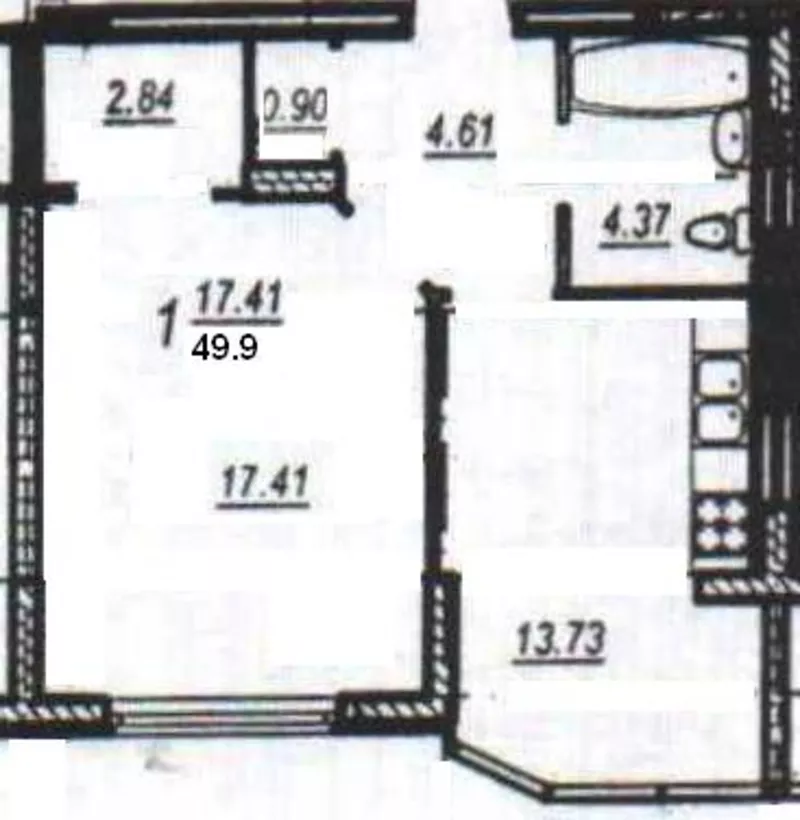 1-2-3-ком квартиры от застройщика в строящемся доме по адресу Бреуса 6